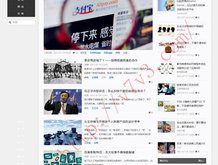 彩吧助手排三今日试机号